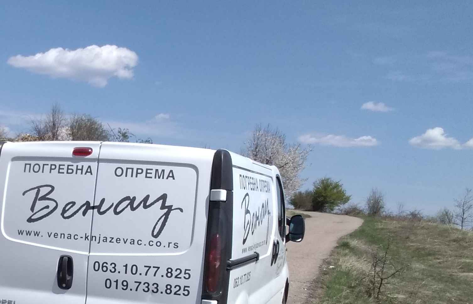 prevoz pokojnika pogrebna oprema Venac, Knjaževac